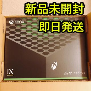 エックスボックス(Xbox)のXbox Series X エックスボックス シリーズ RRT-00015(家庭用ゲーム機本体)