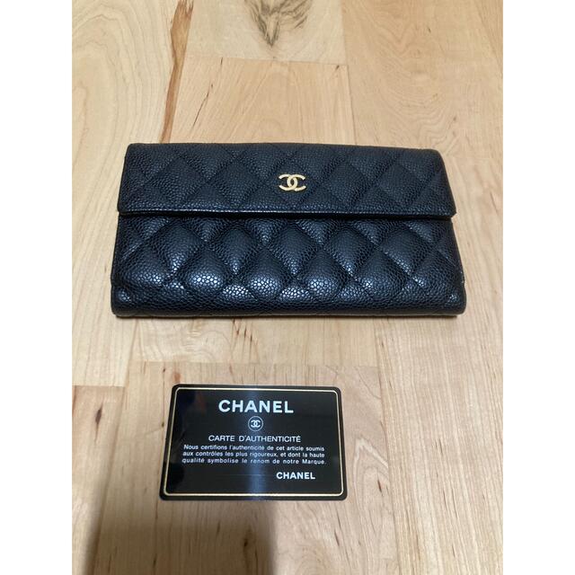 CHANEL シャネル 長財布