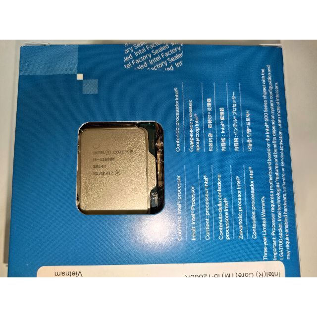Intel Core i5 12600K (第12世代CPU) - www.dreamsmilesdental.com.au