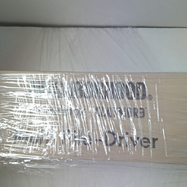 NEIGHBORHOOD CM / A-MULTI PILE DRIVER - www.frompaddocktoplate.com.au