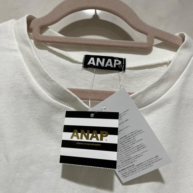 ANAP(アナップ)のアナップ ANAP ロング 半袖Tシャツ サイドスリット 白 バッグプリント刺繍 レディースのトップス(Tシャツ(半袖/袖なし))の商品写真