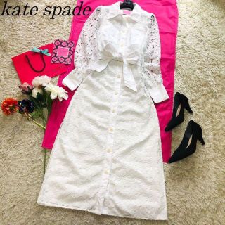 34 割引s経典ブランド 美品 Kate Spade 総柄シャツワンピース 花柄 フレア 半袖 0 ひざ丈ワンピース レディースs Pumpkinranch Com