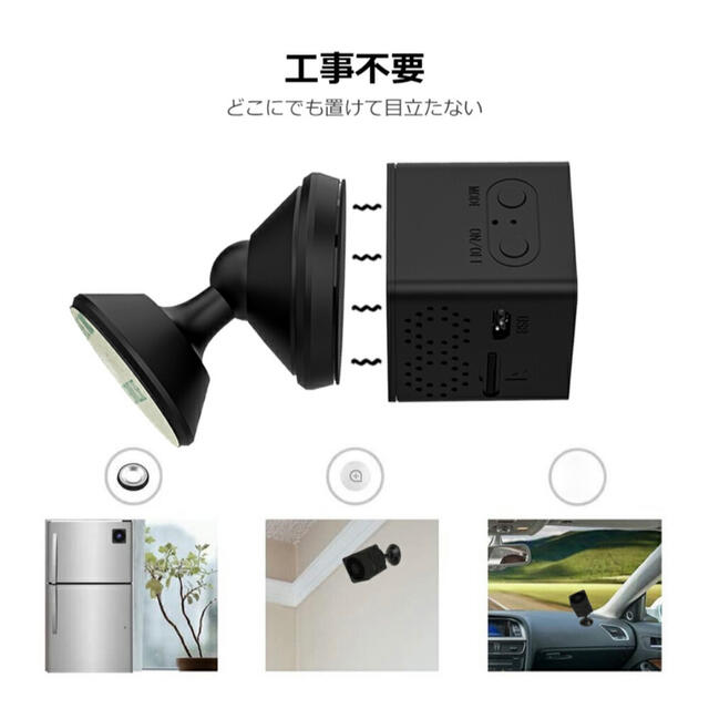 GW特別価格】超小型 防犯カメラ 監視カメラ 2022年発売 工事不要 4Kの