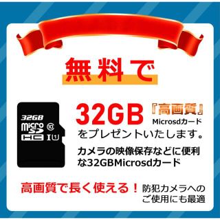 【GW特別価格】超小型 防犯カメラ 監視カメラ 2022年発売 工事不要 4K