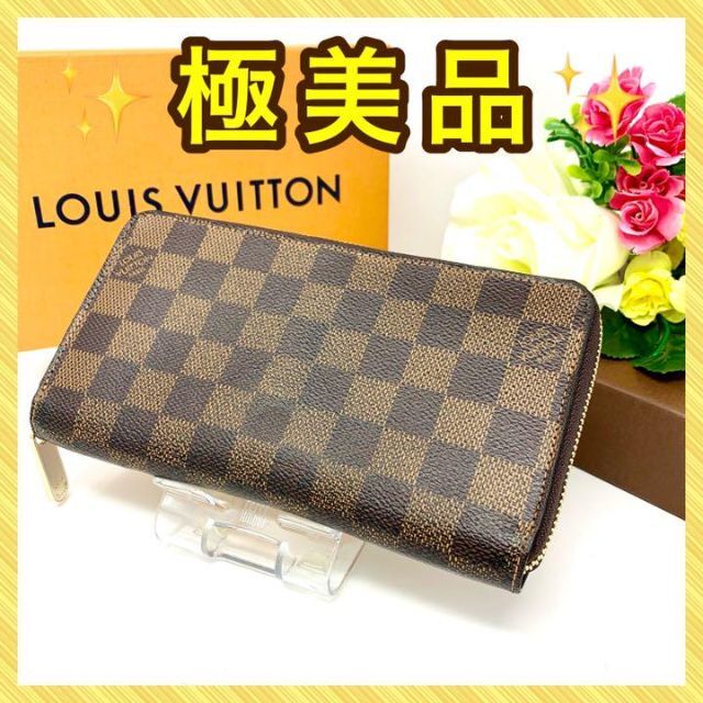 LOUIS VUITTON(ルイヴィトン)の⚠️タク様 専用⚠️【ジッピーウォレット ダミエ 】長財布 レディースのファッション小物(財布)の商品写真