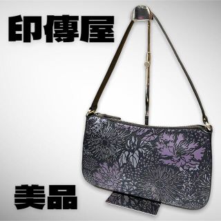 インデンヤ(印傳屋)の【美品】印傳屋 インデンヤ ショルダーバッグ 甲州印伝 鹿革 花柄 ハンドバッグ(ショルダーバッグ)