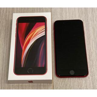 アイフォーン(iPhone)のiphoneSE2（第2世代） 128GB red SIMフリー(スマートフォン本体)
