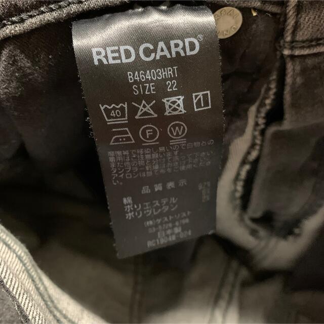 BEAMS(ビームス)のRED CARD B46403HRT デニム W22 KL01 レディースのパンツ(デニム/ジーンズ)の商品写真