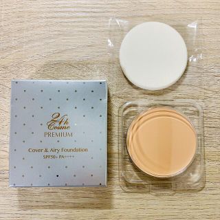 ニジュウヨンエイチコスメ(24h cosme)の24h cosme PREMIUM Cover&Airy Foundation (ファンデーション)