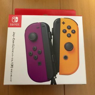 ニンテンドースイッチ(Nintendo Switch)のジョイコン　新品未開封品(その他)