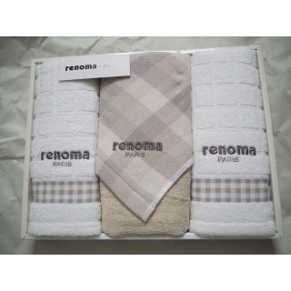 レノマ(RENOMA)のRENOMA/レノマ　タオルセット　未使用品(タオル/バス用品)