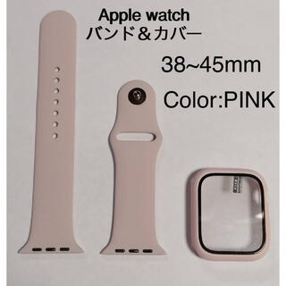 アップルウォッチ(Apple Watch)のピンク アップルウォッチ ラバーベルト シリコンバンド カバー セット PINK(ラバーベルト)