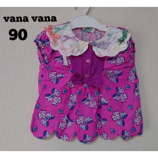 VANA VANA(バナバナ)のvanavana バナバナ リボンいっぱい トップス 90㎝ キッズ/ベビー/マタニティのキッズ服女の子用(90cm~)(Tシャツ/カットソー)の商品写真