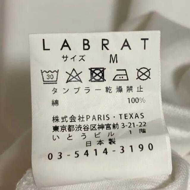 LABRAT(ラブラット)のラブラット M ビッグシルエット ゆるだぼ 袖切替 都市Tシャツ メンズのトップス(Tシャツ/カットソー(半袖/袖なし))の商品写真