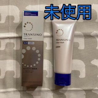 トランシーノ(TRANSINO)のトランシーノ　薬用　クリアウォッシュ　100g(洗顔料)