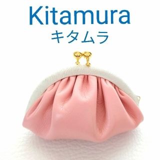 キタムラ(Kitamura)の新品　未使用　キタムラ　Kitamura 小物　小銭　ケース　母の日　ブランド(コインケース)