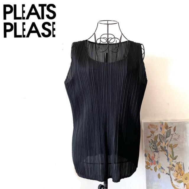 PLEATS PLEASE プリーツプリーズ ノースリーブ カットソー シャツ