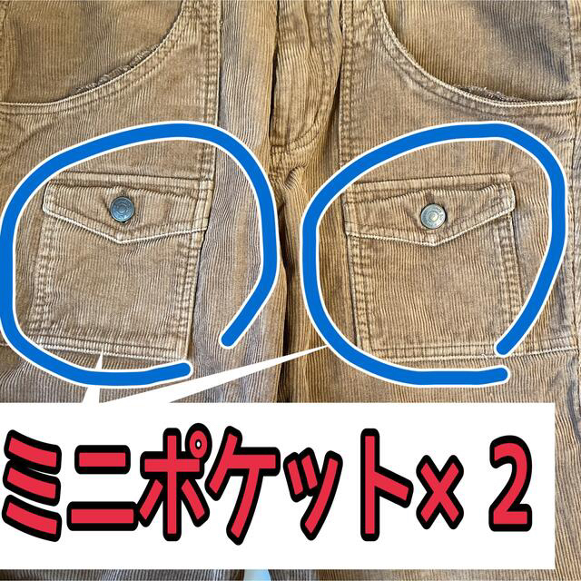 [ボトムス　長パン]2:メンズ　ズボン　ブラウン　JUNONBOY M メンズのパンツ(デニム/ジーンズ)の商品写真