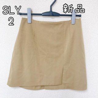 新品【SLY】2 スライ 台形スカート ミニスカート ベージュ(ミニスカート)