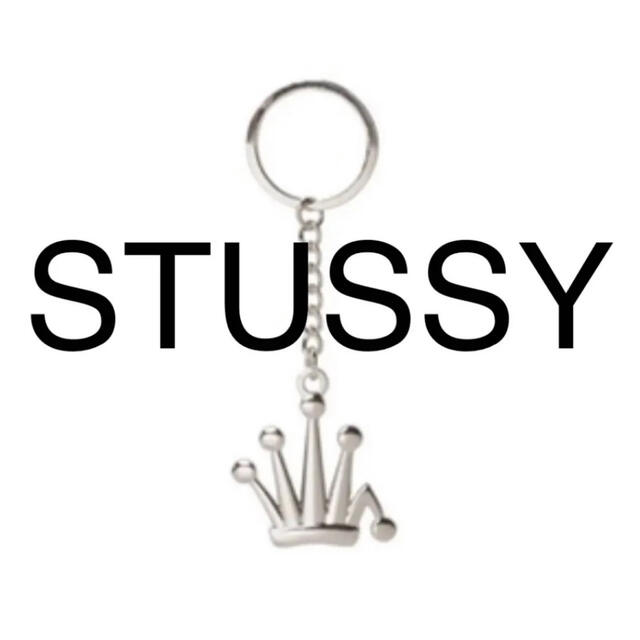 STUSSY(ステューシー)のSTUSSY CROWN キーホルダー メンズのファッション小物(キーホルダー)の商品写真