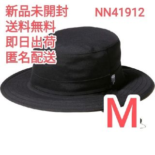 ザノースフェイス(THE NORTH FACE)のノースフェイス ゴアテックスハット NN41912 K M(ハット)