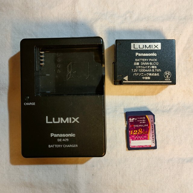 パナソニックLumix GX8  SD 128GBスマホ/家電/カメラ
