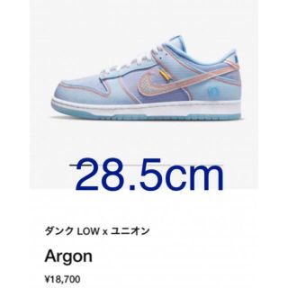 ナイキ(NIKE)のnike ナイキ dunk ダンク union ユニオン argon 28.5 (スニーカー)