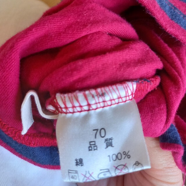 カーディガン　70cm ストライプ　赤 キッズ/ベビー/マタニティのベビー服(~85cm)(カーディガン/ボレロ)の商品写真