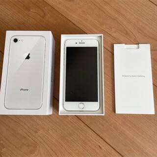 アイフォーン(iPhone)のiPhone 8 Silver 64 GB SIMフリー(スマートフォン本体)