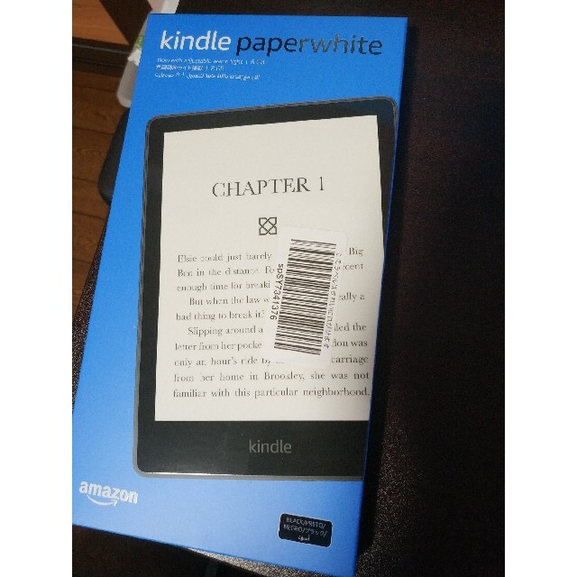 Kindle Paperwhite 11 (8GB) 広告つき スマホ/家電/カメラのPC/タブレット(電子ブックリーダー)の商品写真