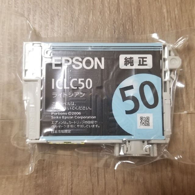 EPSON 純正インク 50 6個セット インテリア/住まい/日用品のオフィス用品(その他)の商品写真