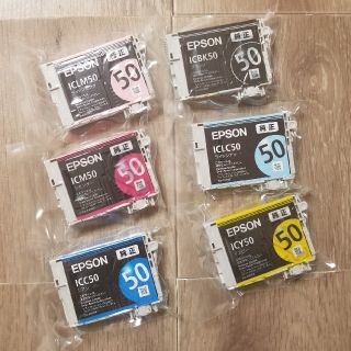 EPSON 純正インク 50 6個セット(その他)