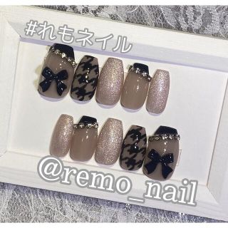 【No.42】千鳥柄グレージュネイルチップ