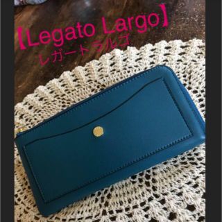 レガートラルゴ(Legato Largo)の★【未使用】Legato Lergo  レガートラルゴ　うすさいふ　ターコイズ★(財布)