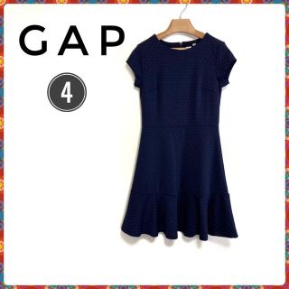 ギャップ(GAP)の【新品未使用】GAP ドット柄　マーメイド　ワンピース　膝丈　S相当　11号相当(ひざ丈ワンピース)