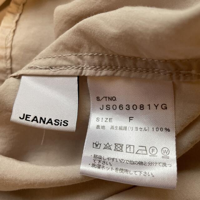 JEANASIS(ジーナシス)のジーナシス　トップス　ブラウス　サイズF レディースのトップス(シャツ/ブラウス(長袖/七分))の商品写真