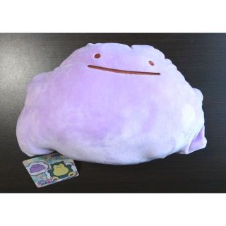 ポケモンセンター クッションへんしん！メタモン カビゴン ぬいぐるみ