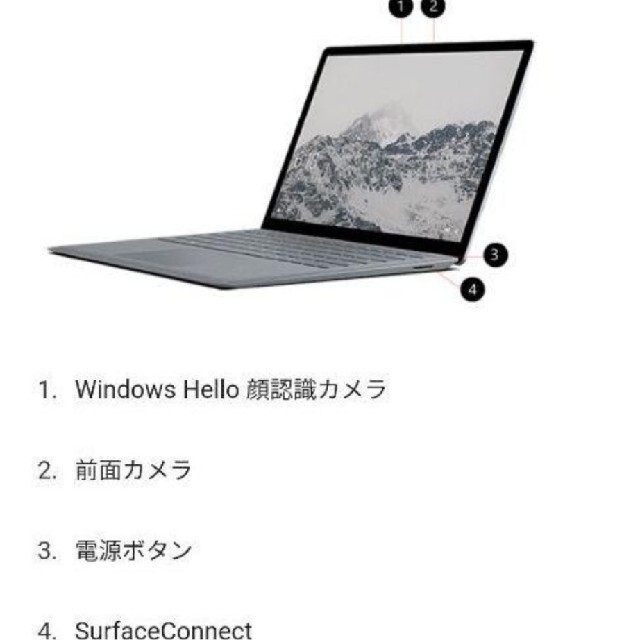 Microsoft surface laptop i5/8GB/256GB