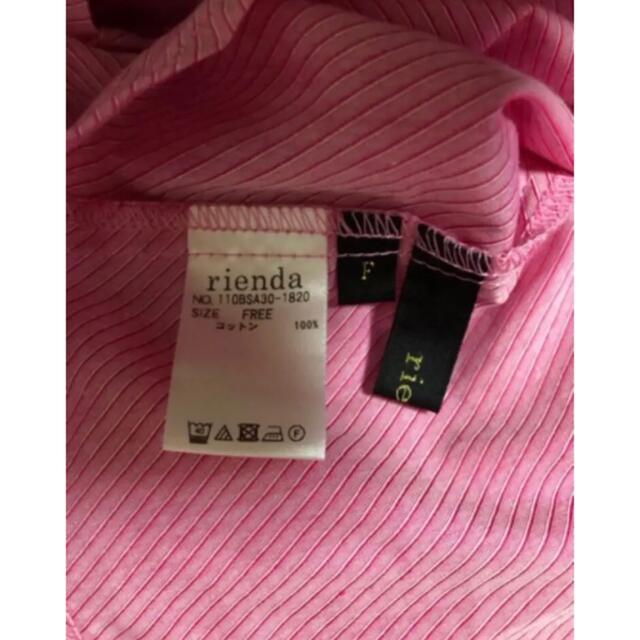 rienda(リエンダ)のトレンドカラーピンク　ブラウス　シャツ レディースのトップス(シャツ/ブラウス(半袖/袖なし))の商品写真