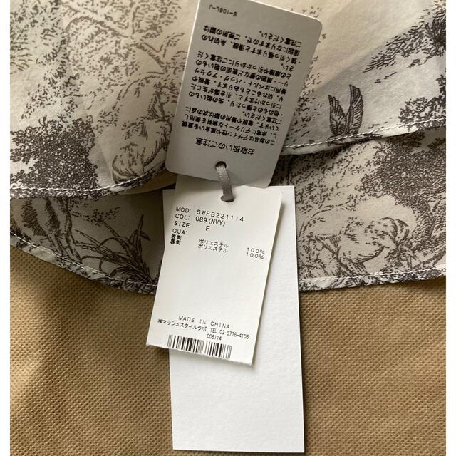 日本公式販売店 snidel オーガンシースルーブラウス トワルドジュイ
