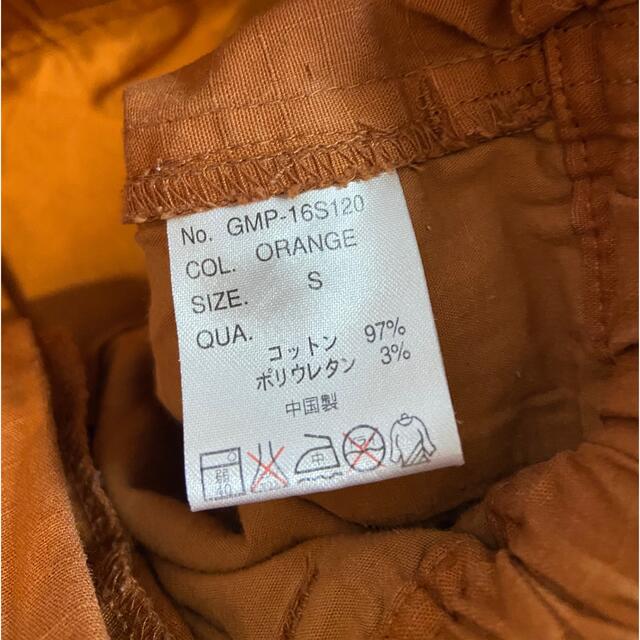 GRAMICCI(グラミチ)の【2本セット】GRAMICCI / グラミチ NN-SHORTS メンズのパンツ(ショートパンツ)の商品写真