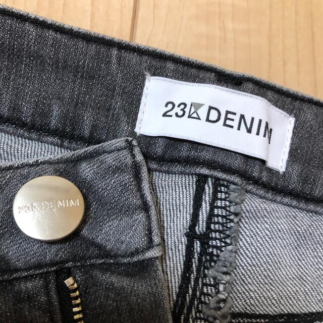 23区(ニジュウサンク)の23区　DENIMテーパードスキニーデニムパンツ　デニムパンツ レディースのパンツ(デニム/ジーンズ)の商品写真