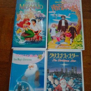 アウトレット ディズニー映画 vhs 南部の唄 リトルマーメイド DVDでは