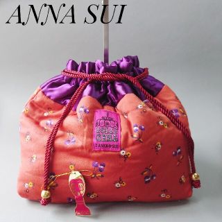 ドーリーガールバイアナスイ(DOLLY GIRL BY ANNA SUI)のK様専用アナスイ 大判巾着バッグ ANNA SUI(その他)