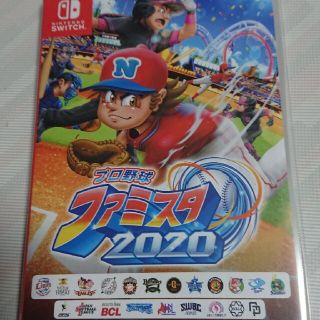 プロ野球 ファミスタ 2020 Switch(家庭用ゲームソフト)