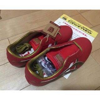 オニツカタイガー(Onitsuka Tiger)のオニツカタイガー　シューズ　セブンティーンアイス(スニーカー)