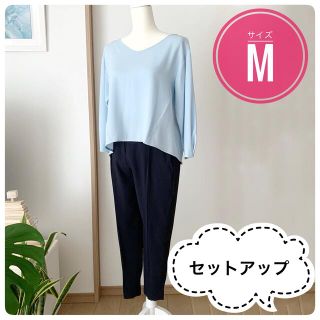 【未使用】スピックアンドスパン 上下セット ブラウス パンツ セットアップ