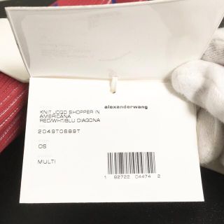 【新品タグ付き】【20SS】ALEXANDER WANG ニットラージ