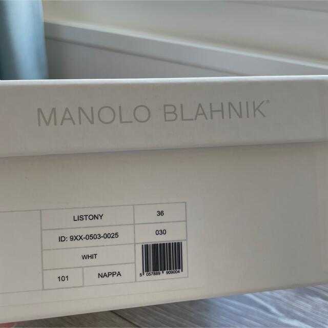 MANOLO BLAHNIK(マノロブラニク)のマノロブラニク　パンプス　リストニー　白　サイズ36 レディースの靴/シューズ(ハイヒール/パンプス)の商品写真