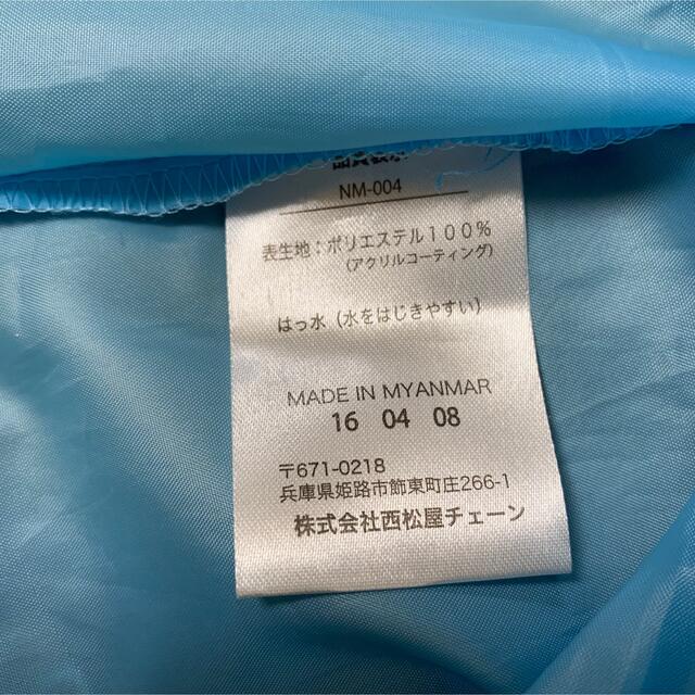 西松屋(ニシマツヤ)のレインコート　120cm キッズ/ベビー/マタニティのこども用ファッション小物(レインコート)の商品写真